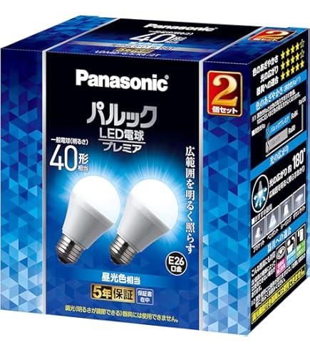 Amazon | パナソニック パルック LED電球 口金直径26mm 40W形相当